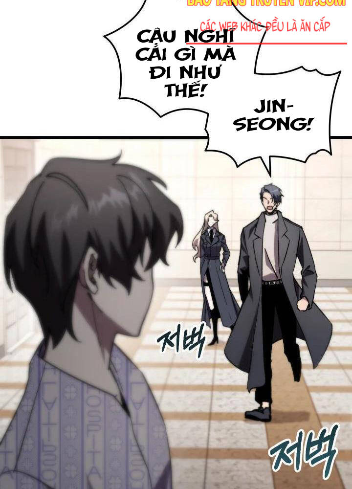 Giả Vờ Làm Kẻ Vô Dụng Ở Học Đường Chap 79 - Next Chap 80