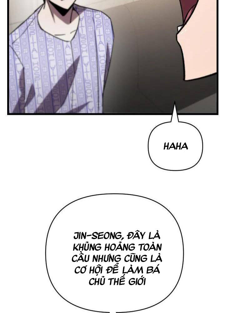 Giả Vờ Làm Kẻ Vô Dụng Ở Học Đường Chap 79 - Next Chap 80