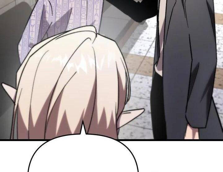 Giả Vờ Làm Kẻ Vô Dụng Ở Học Đường Chap 79 - Next Chap 80