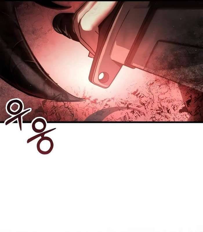 Giả Vờ Làm Kẻ Vô Dụng Ở Học Đường Chap 85 - Next Chap 86