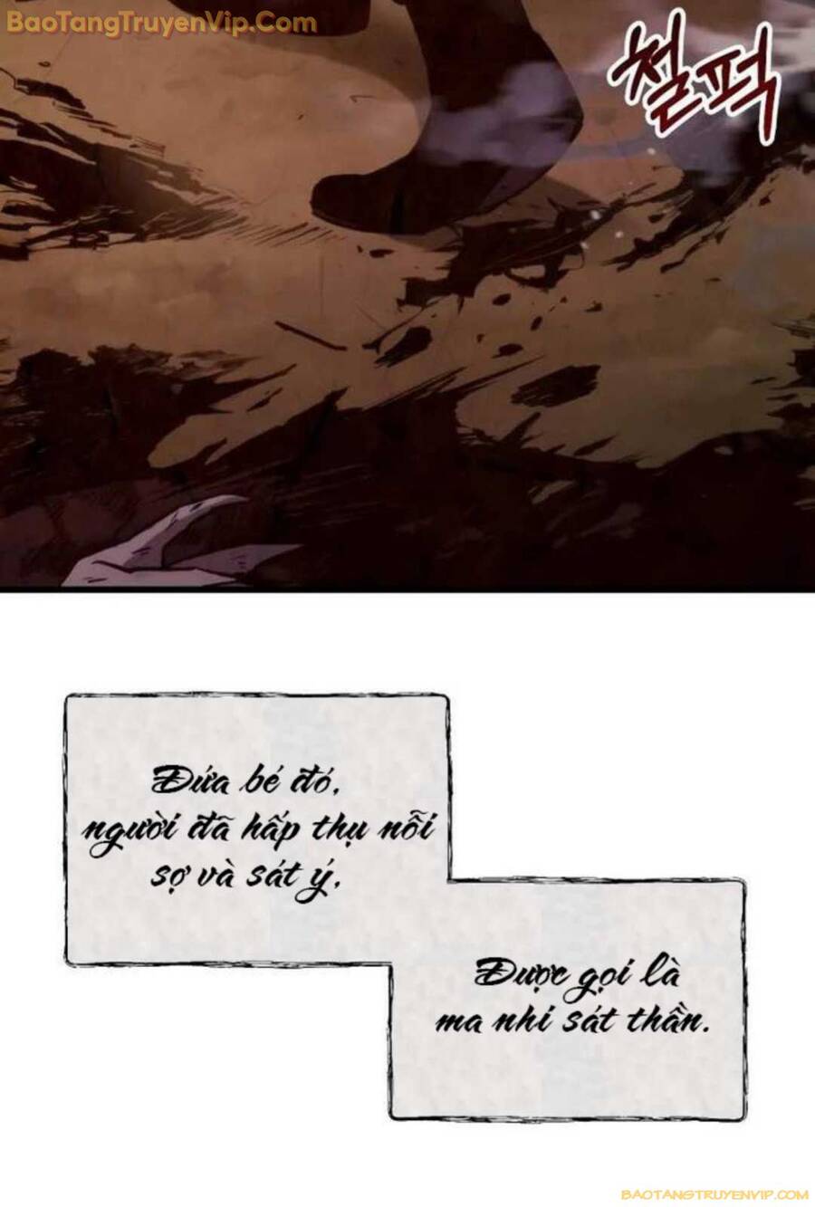 Giả Vờ Làm Kẻ Vô Dụng Ở Học Đường Chap 93 - Next Chap 94