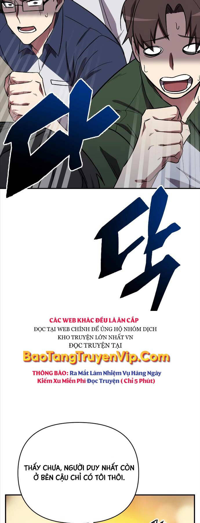 Giả Vờ Làm Kẻ Vô Dụng Ở Học Đường Chap 53 - Next Chap 54