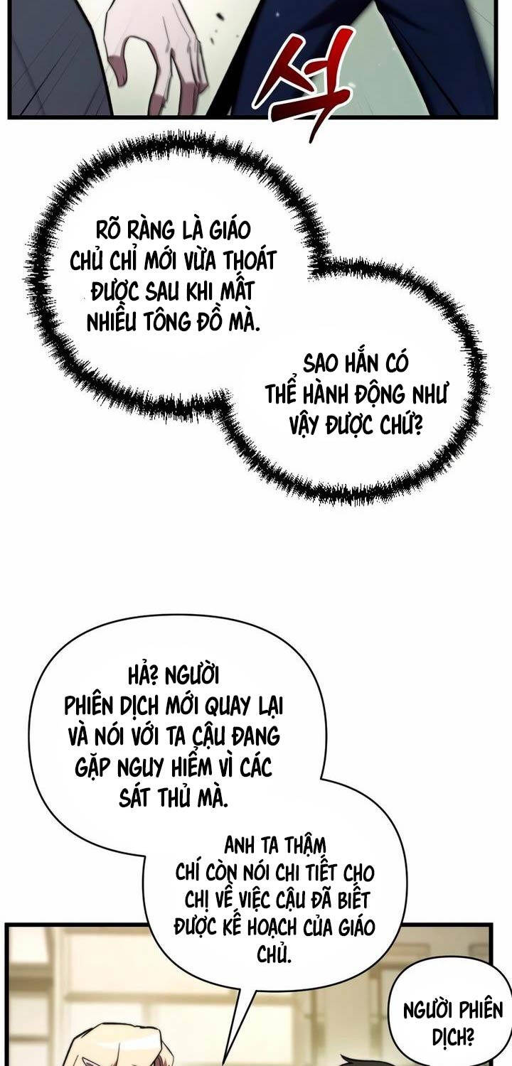 Giả Vờ Làm Kẻ Vô Dụng Ở Học Đường Chap 71 - Next Chap 72