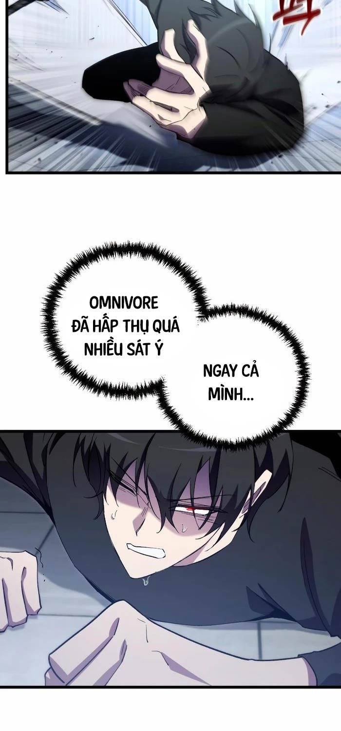 Giả Vờ Làm Kẻ Vô Dụng Ở Học Đường Chap 73 - Next Chap 74