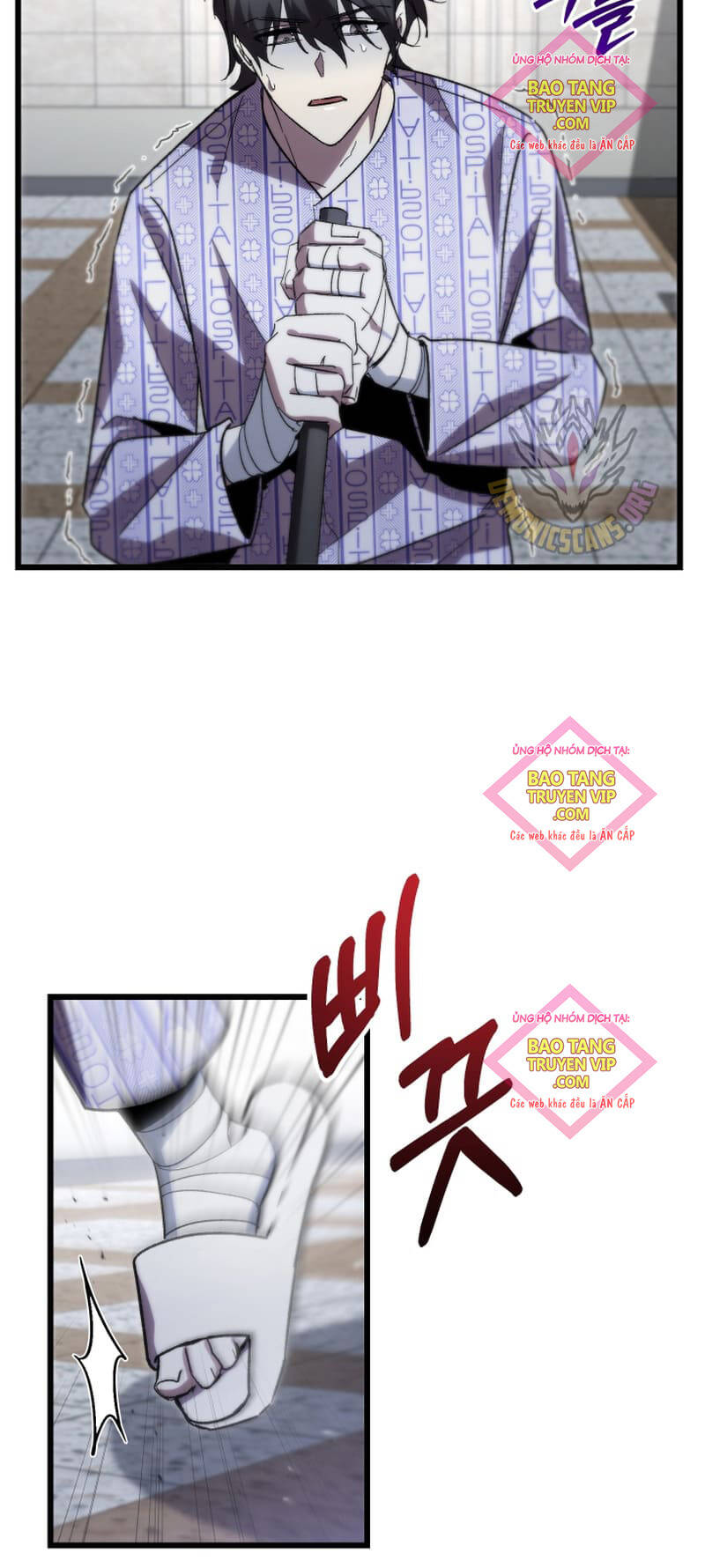 Giả Vờ Làm Kẻ Vô Dụng Ở Học Đường Chap 78 - Next Chap 79