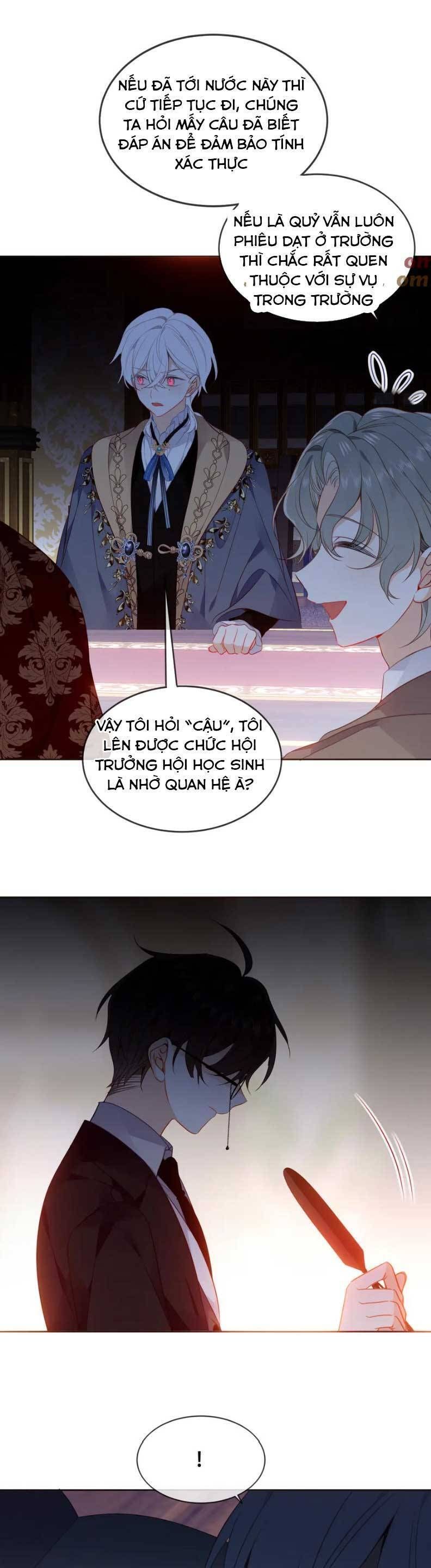 Quán Kịch Bản Trần Mộng Chap 81 - Next Chap 82