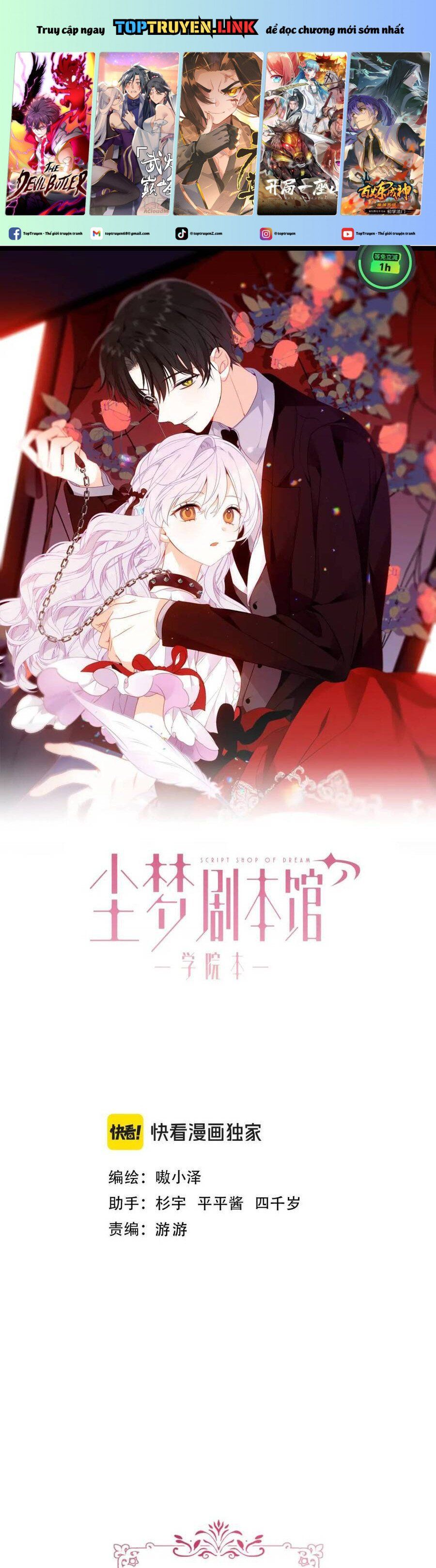 Quán Kịch Bản Trần Mộng Chap 91 - Next Chap 92