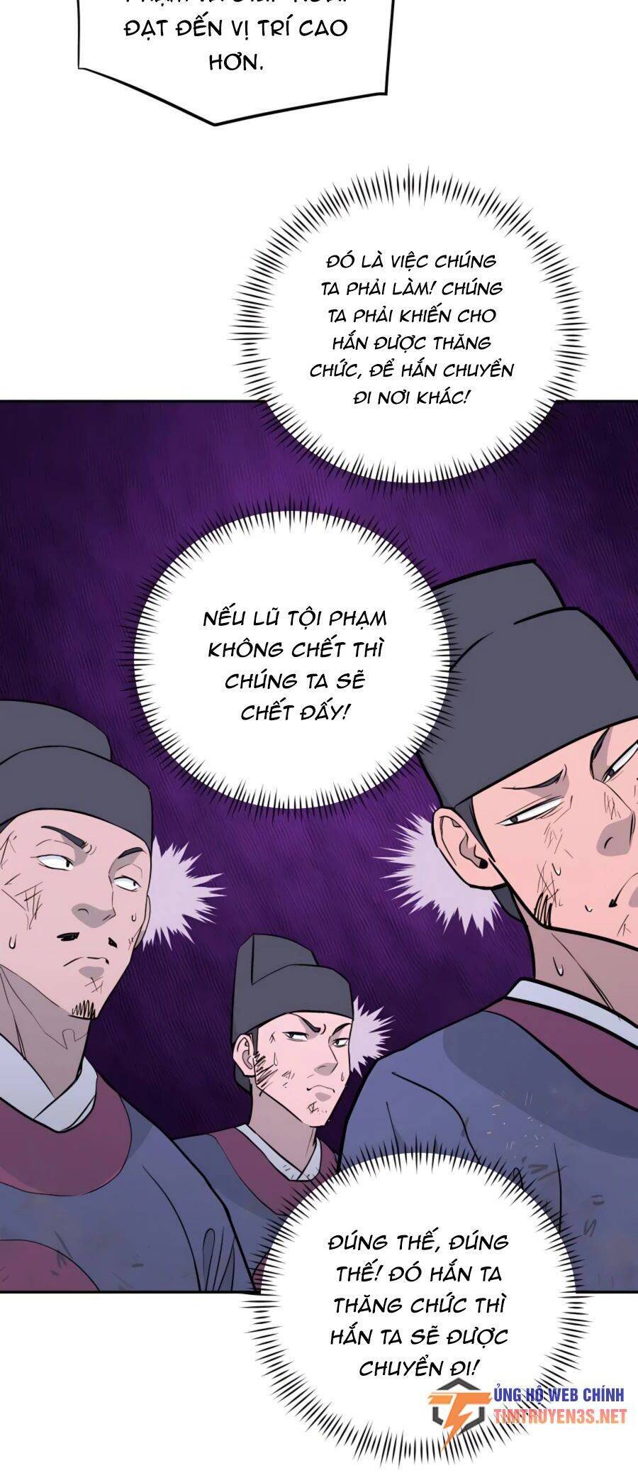 Thái Thú Kang Jin Lee Chap 66 - Next Chap 67