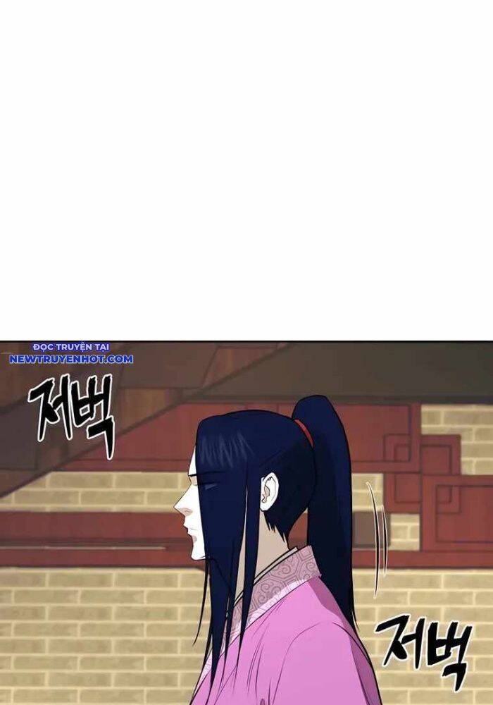 Thái Thú Kang Jin Lee Chap 77 - Next Chap 78