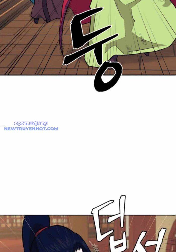 Thái Thú Kang Jin Lee Chap 79 - Next Chap 80