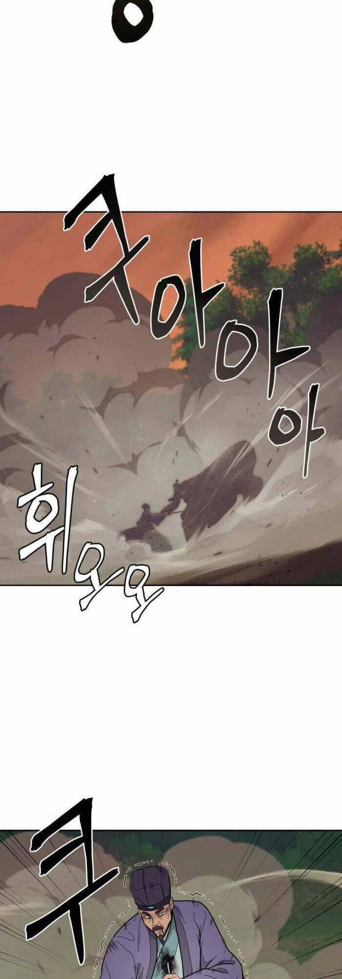 Thái Thú Kang Jin Lee Chap 83 - Next Chap 84