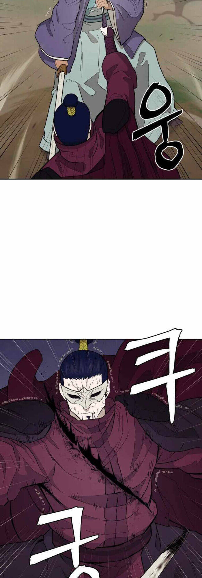 Thái Thú Kang Jin Lee Chap 83 - Next Chap 84