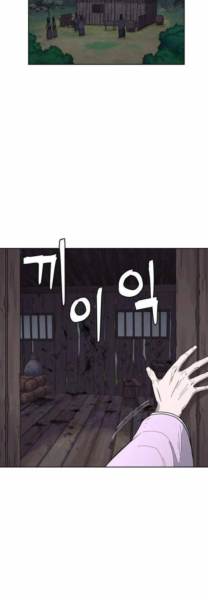 Thái Thú Kang Jin Lee Chap 83 - Next Chap 84