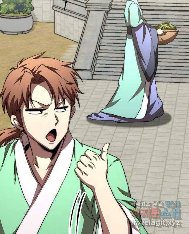 Con Trai Của Gia Tộc Nam Cung Thế Gia Chap 48 - Next Chap 49