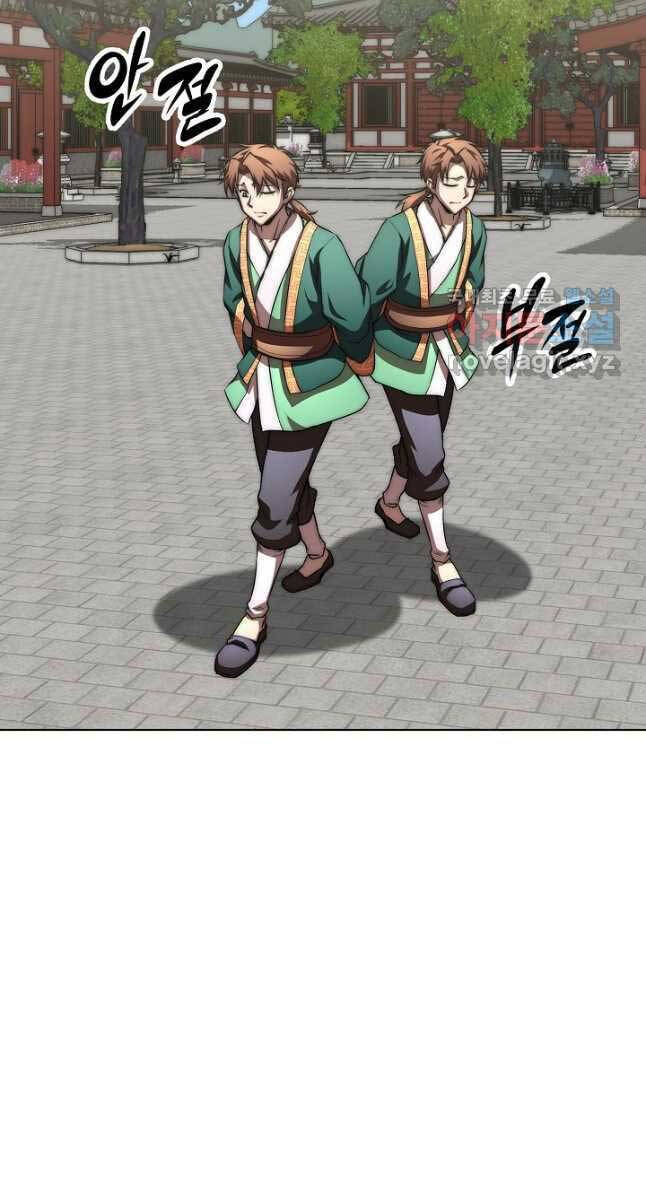 Con Trai Của Gia Tộc Nam Cung Thế Gia Chap 48 - Next Chap 49