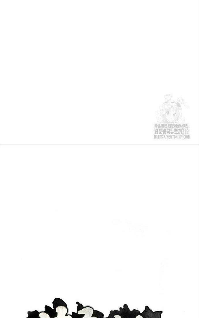 Con Trai Của Gia Tộc Nam Cung Thế Gia Chap 58 - Next Chap 59