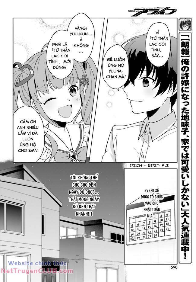 Hôn Thê Nhạt Nhẽo Của Tôi Chỉ Đáng Yêu Khi Ở Nhà Chap 10 - Next Chap 11
