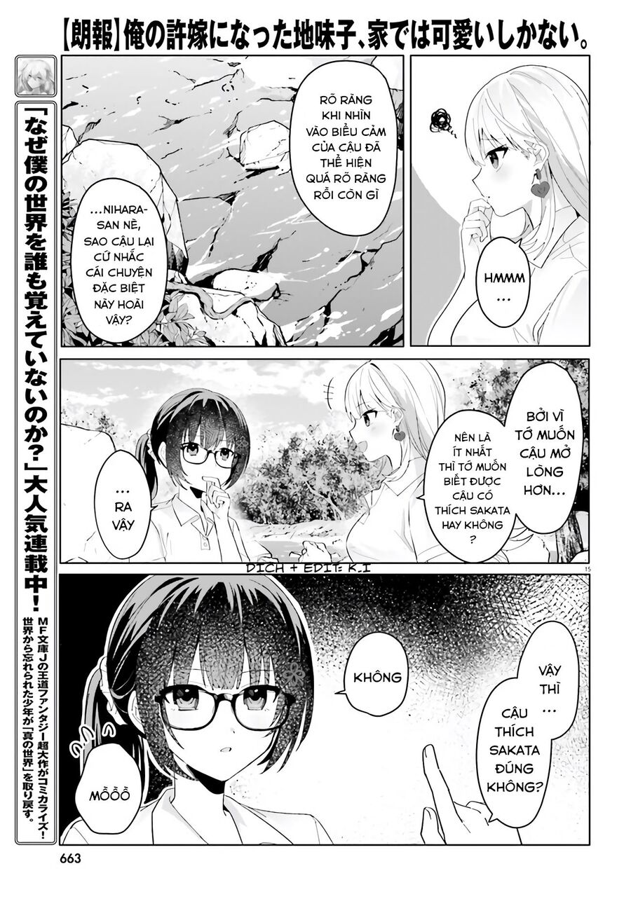 Hôn Thê Nhạt Nhẽo Của Tôi Chỉ Đáng Yêu Khi Ở Nhà Chap 17 - Next Chap 18