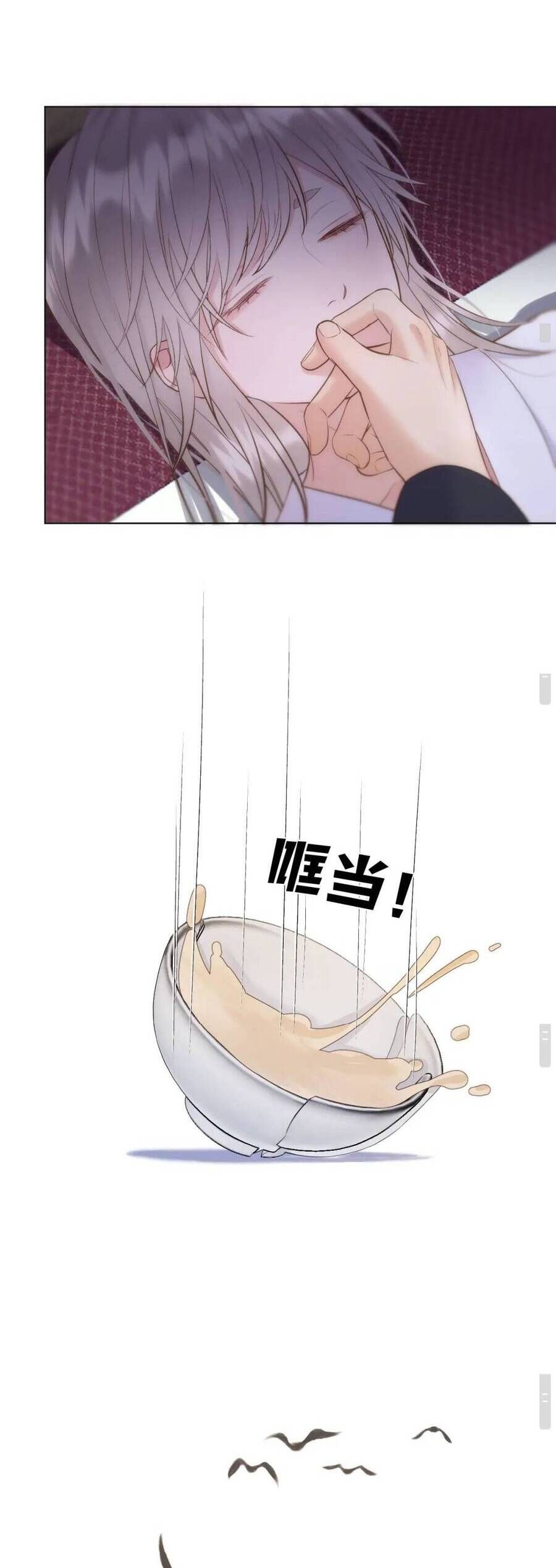 TA LIVE STREAM TRONG LÃNH CUNG Chap 101 - Next Chap 102