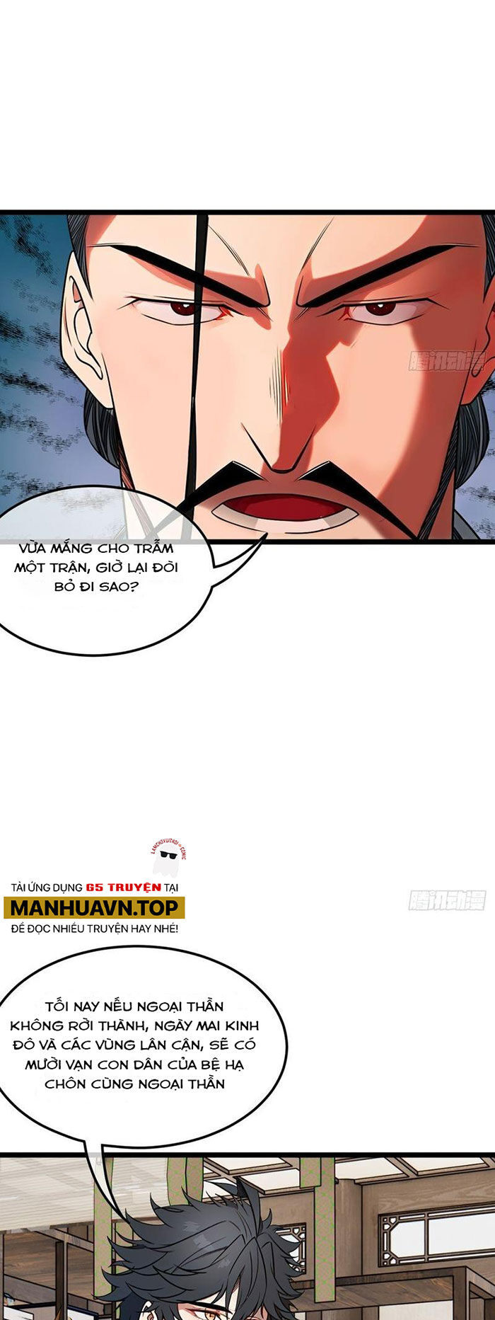 Ma Lâm Thiên Hạ Chap 186 - Next Chap 187