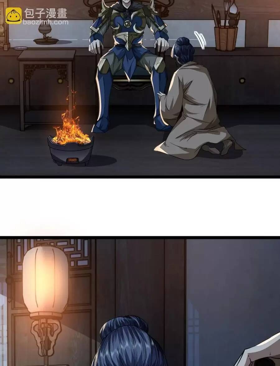 Ma Lâm Thiên Hạ Chap 144 - Next Chap 145