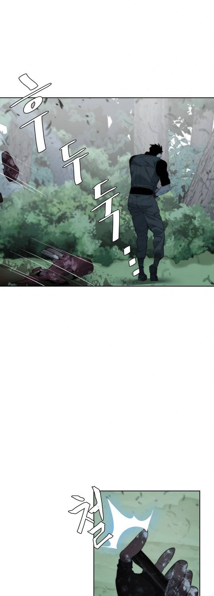 Hành Tinh Quái Vật Chap 8 - Next Chap 9