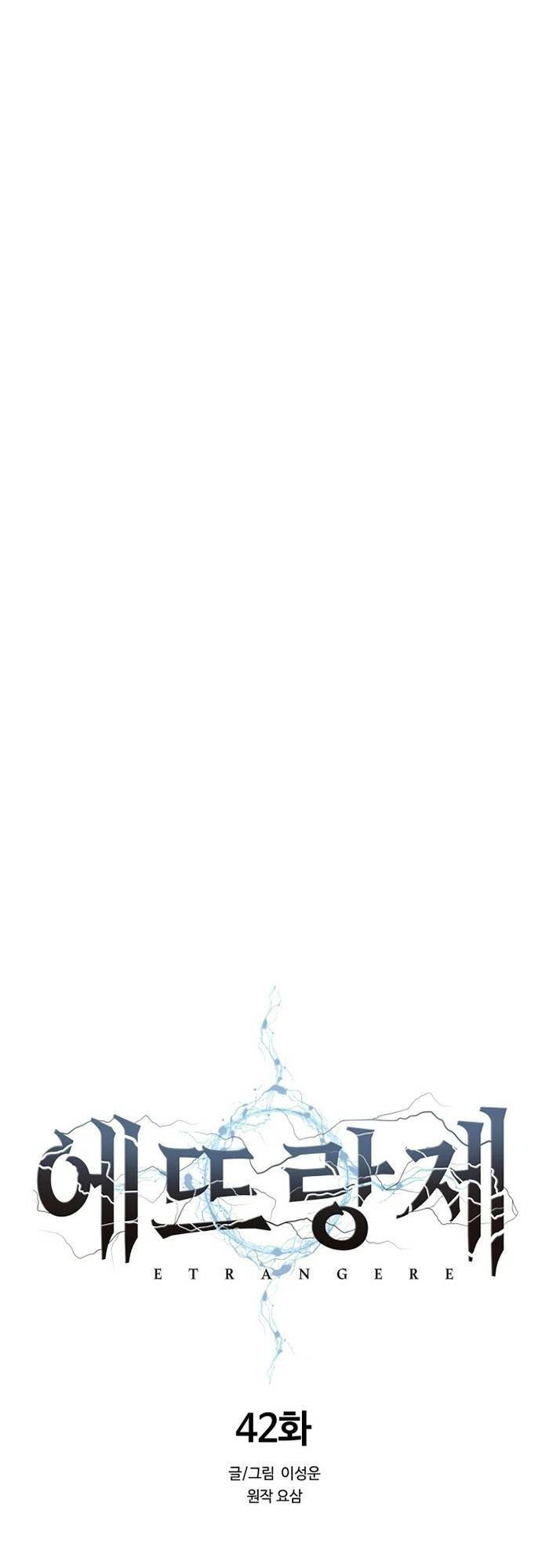 Hành Tinh Quái Vật Chap 42 - Next Chap 43