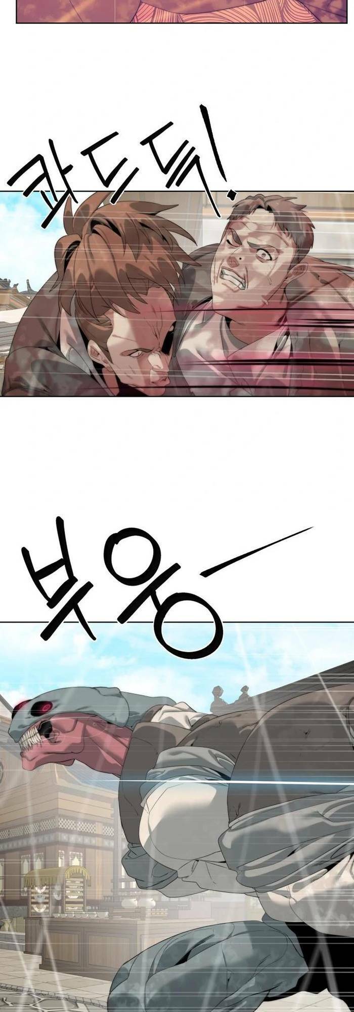 Hành Tinh Quái Vật Chap 52 - Next Chap 53