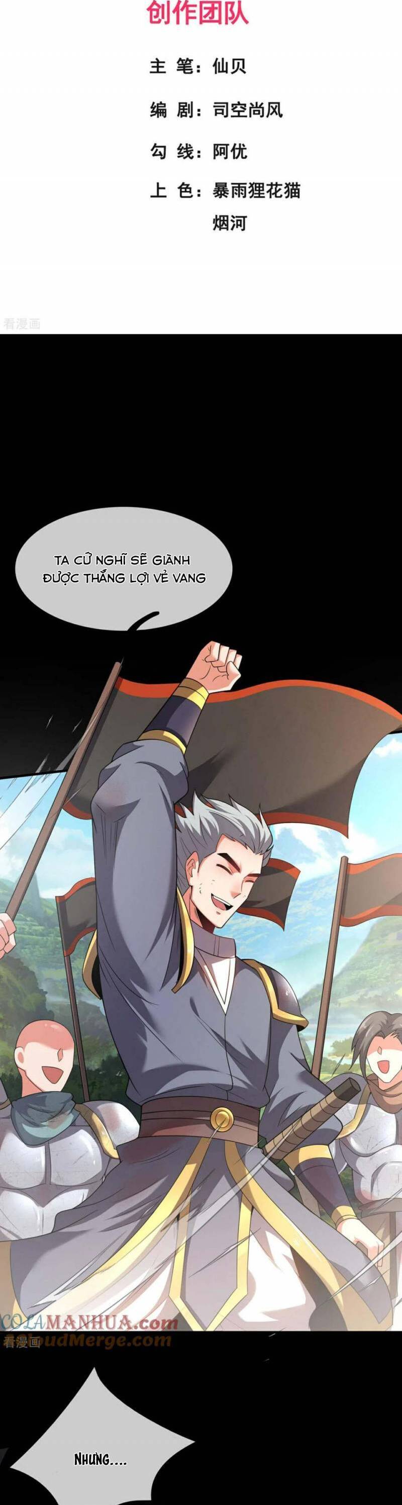 Huyền Thiên Chí Tôn Chap 118 - Next Chap 119