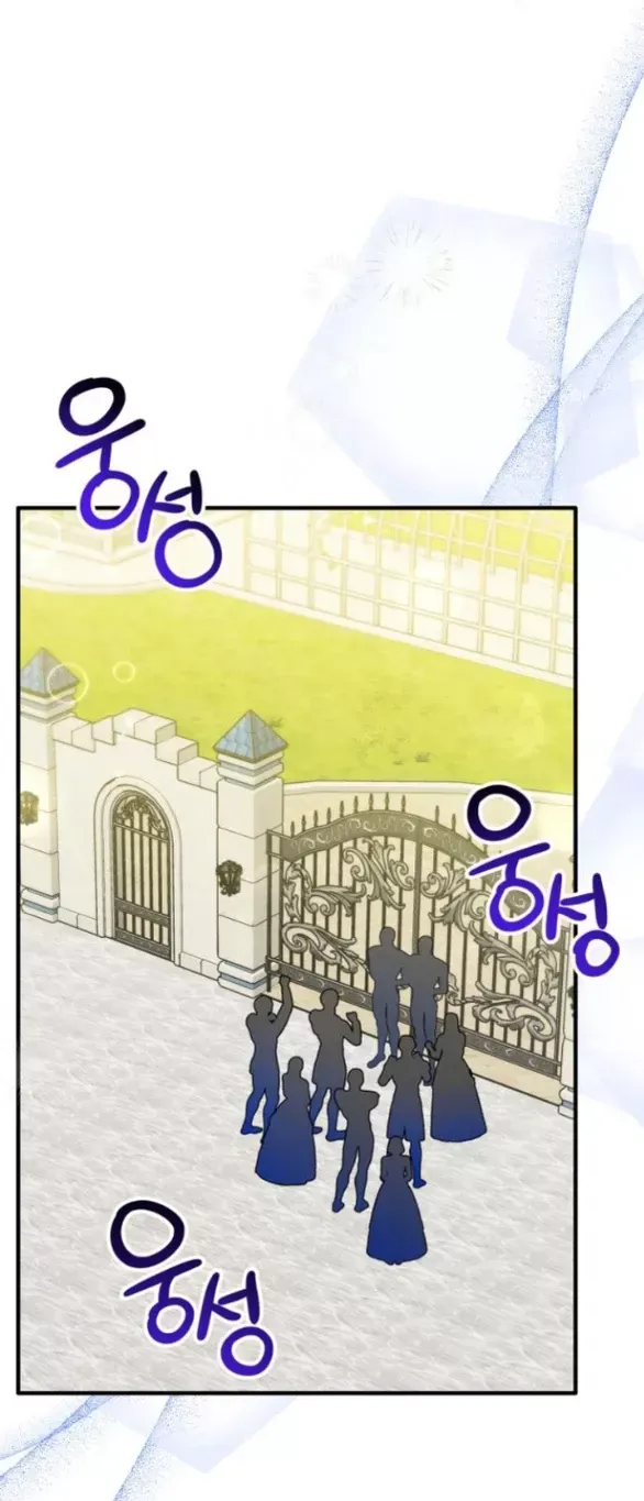 Dành Cho Nhân Vật Bị Bỏ Rơi Yêu Thích Nhất Của Tôi Chap 92 - Next Chap 93