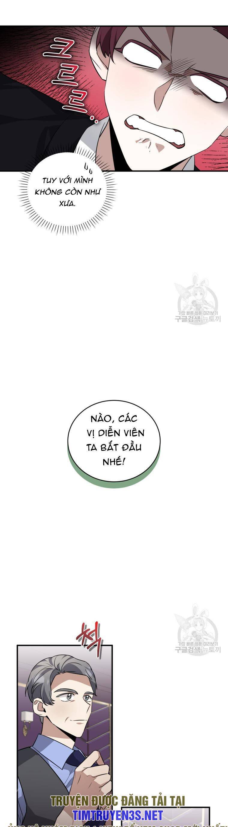 Trở Thành Siêu Diễn Viên Chỉ Bằng Việc Đọc Sách Chap 38 - Next Chap 39