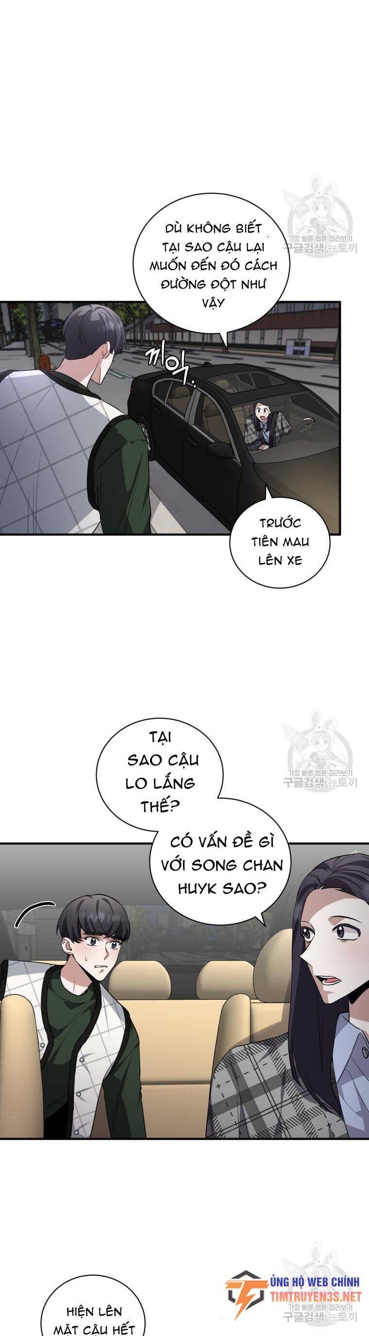 Trở Thành Siêu Diễn Viên Chỉ Bằng Việc Đọc Sách Chap 41 - Next Chap 42