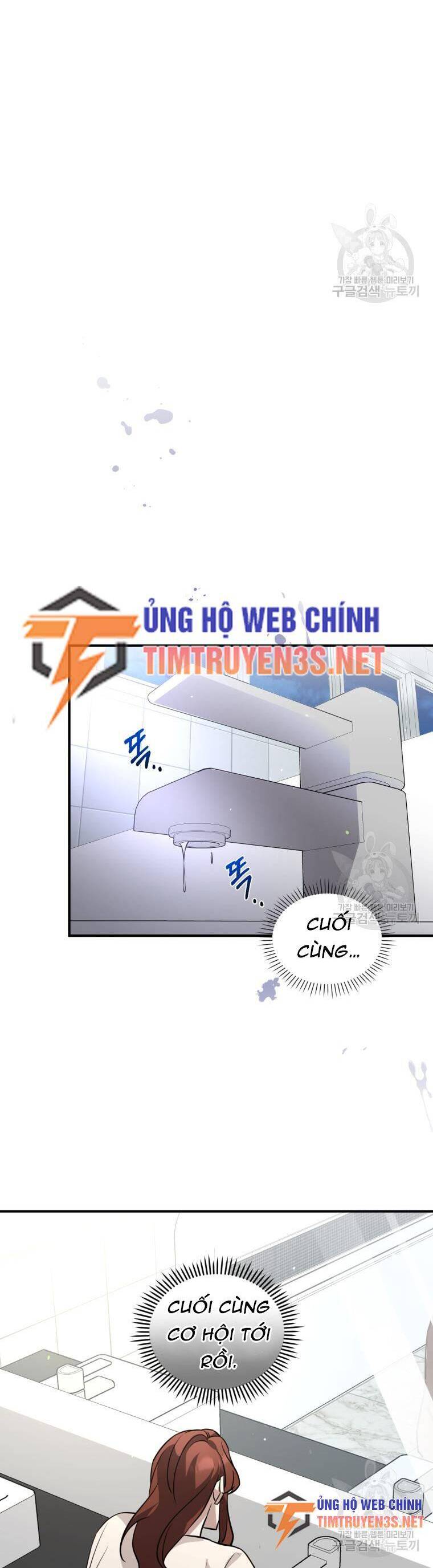 Trở Thành Siêu Diễn Viên Chỉ Bằng Việc Đọc Sách Chap 41 - Next Chap 42