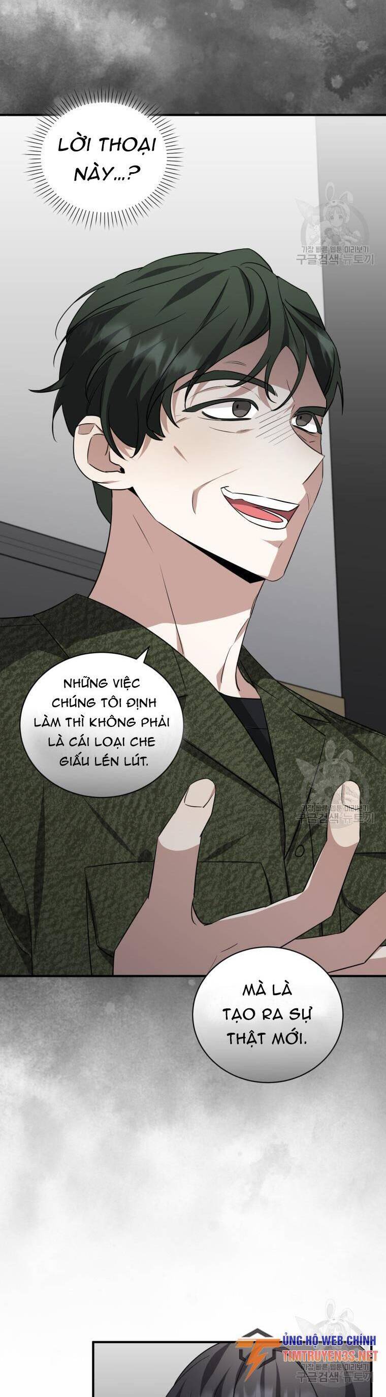 Trở Thành Siêu Diễn Viên Chỉ Bằng Việc Đọc Sách Chap 44 - Next Chap 45