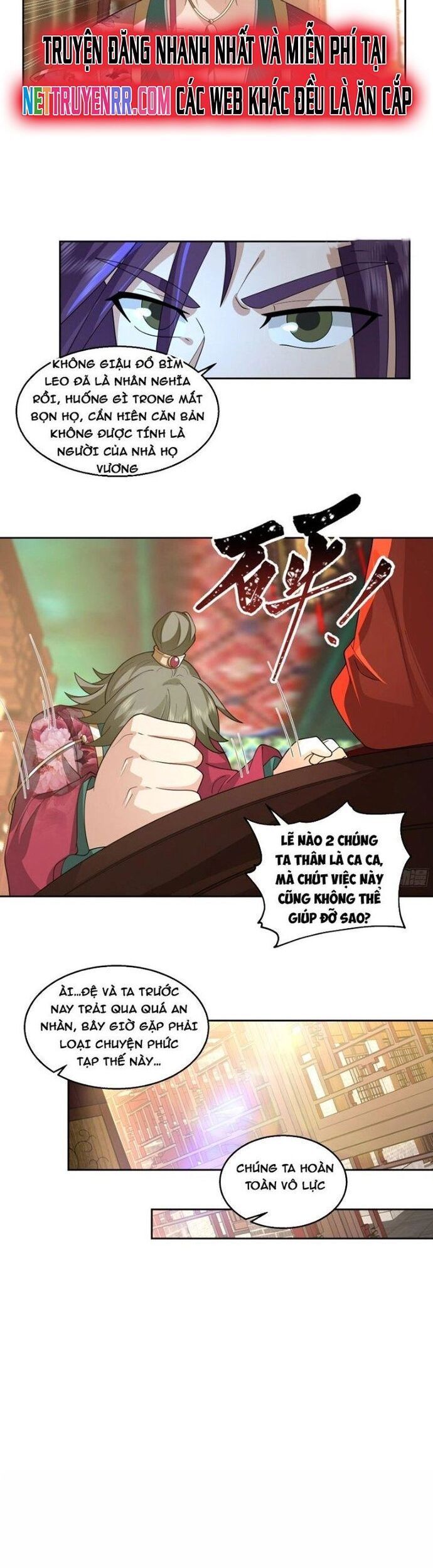 Ta Có Một Quyển Hàng Yêu Phổ Chap 101 - Next Chap 102