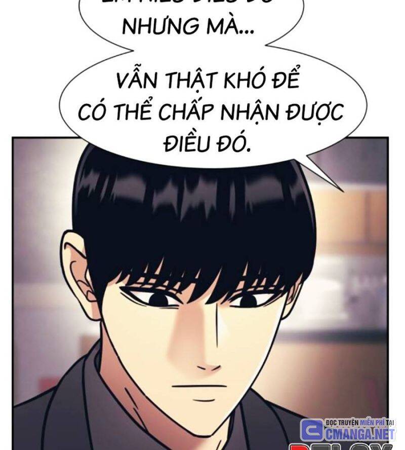 Bản Ngã Tối Thượng Chap 69 - Next Chap 70