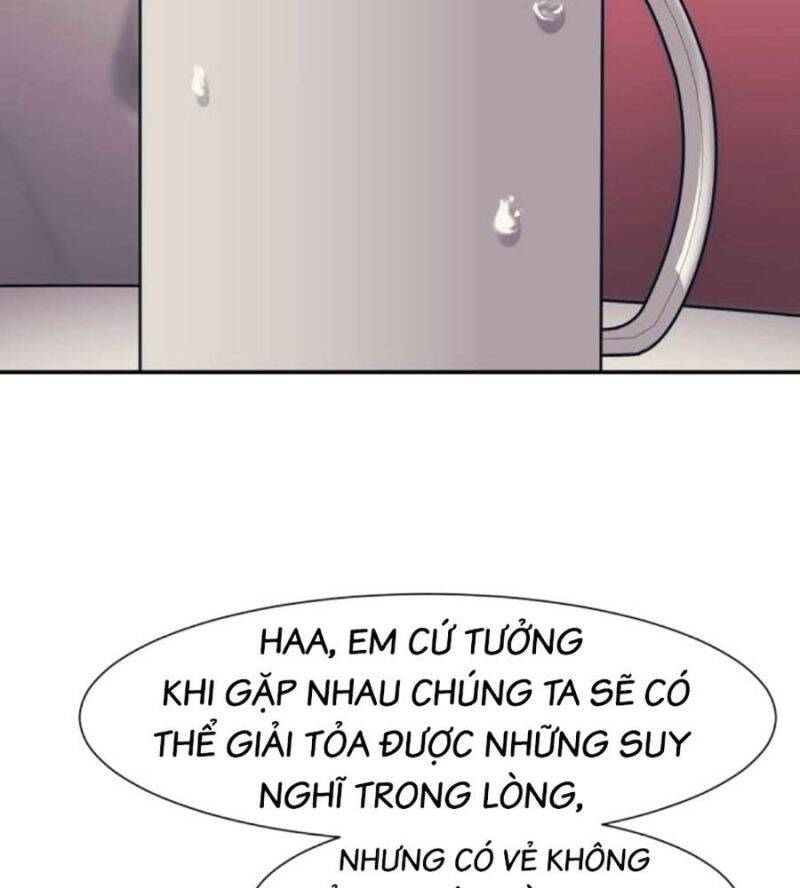 Bản Ngã Tối Thượng Chap 69 - Next Chap 70