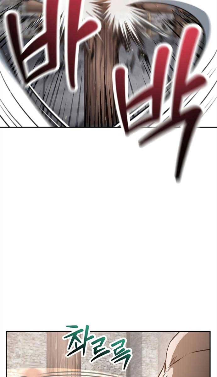 Helmut Đứa Trẻ Bị Ruồng Bỏ Chap 45 - Next Chap 46