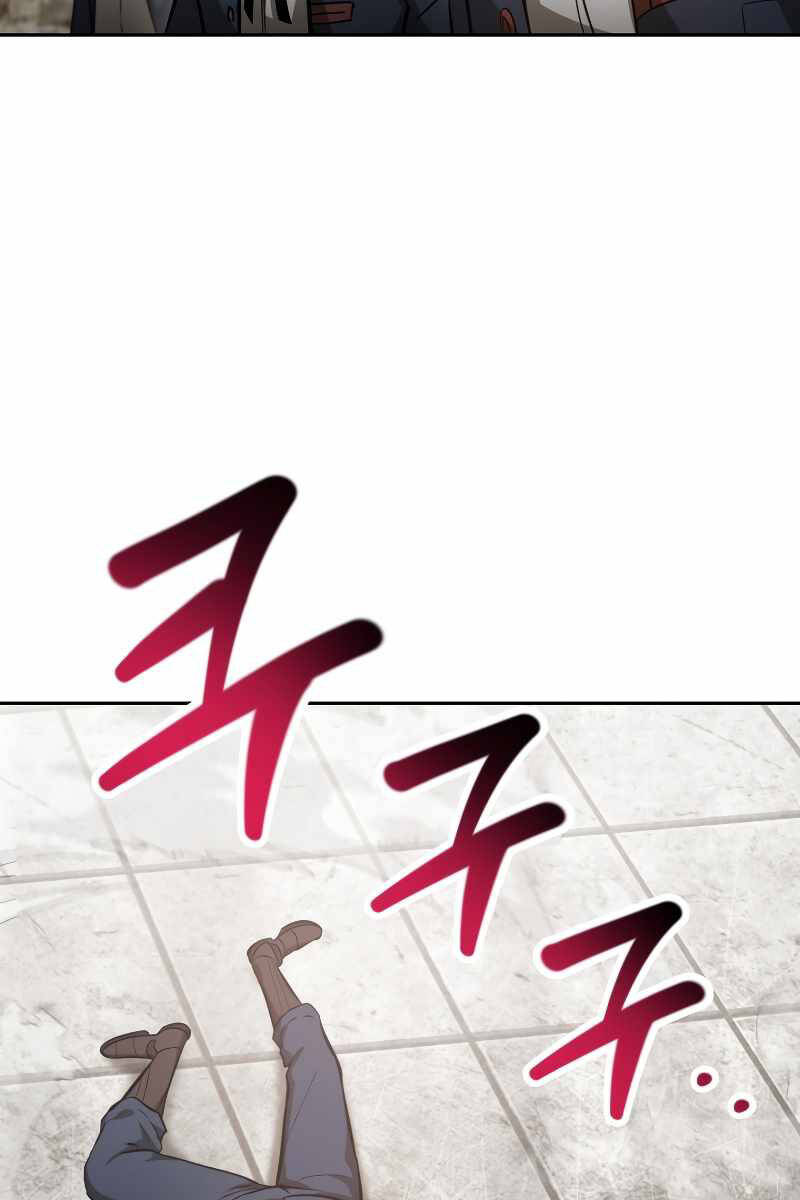 Helmut Đứa Trẻ Bị Ruồng Bỏ Chap 50 - Next Chap 51