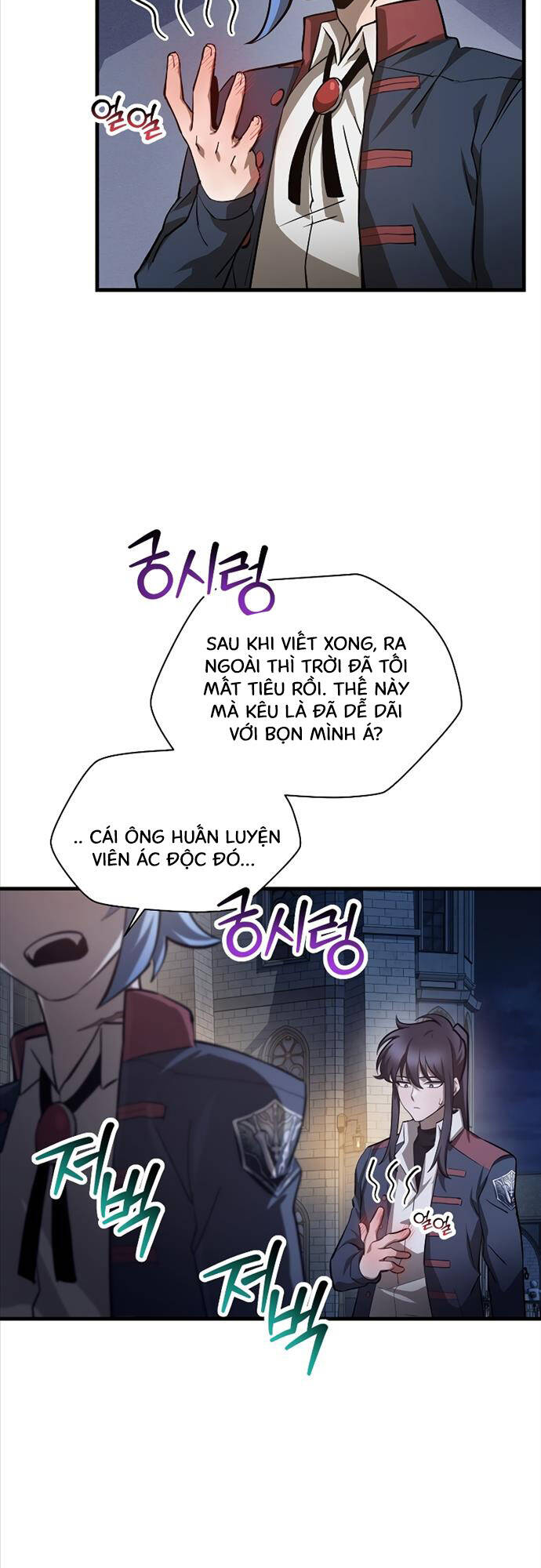 Helmut Đứa Trẻ Bị Ruồng Bỏ Chap 52 - Next Chap 53