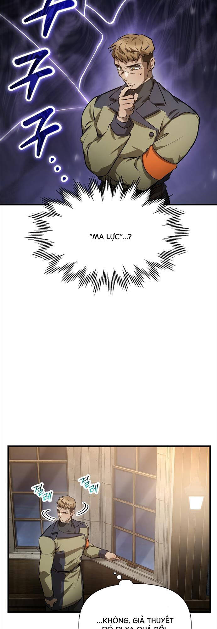 Helmut Đứa Trẻ Bị Ruồng Bỏ Chap 52 - Next Chap 53