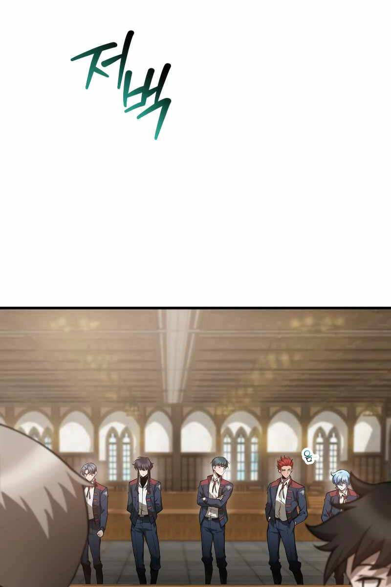 Helmut Đứa Trẻ Bị Ruồng Bỏ Chap 58 - Next Chap 59