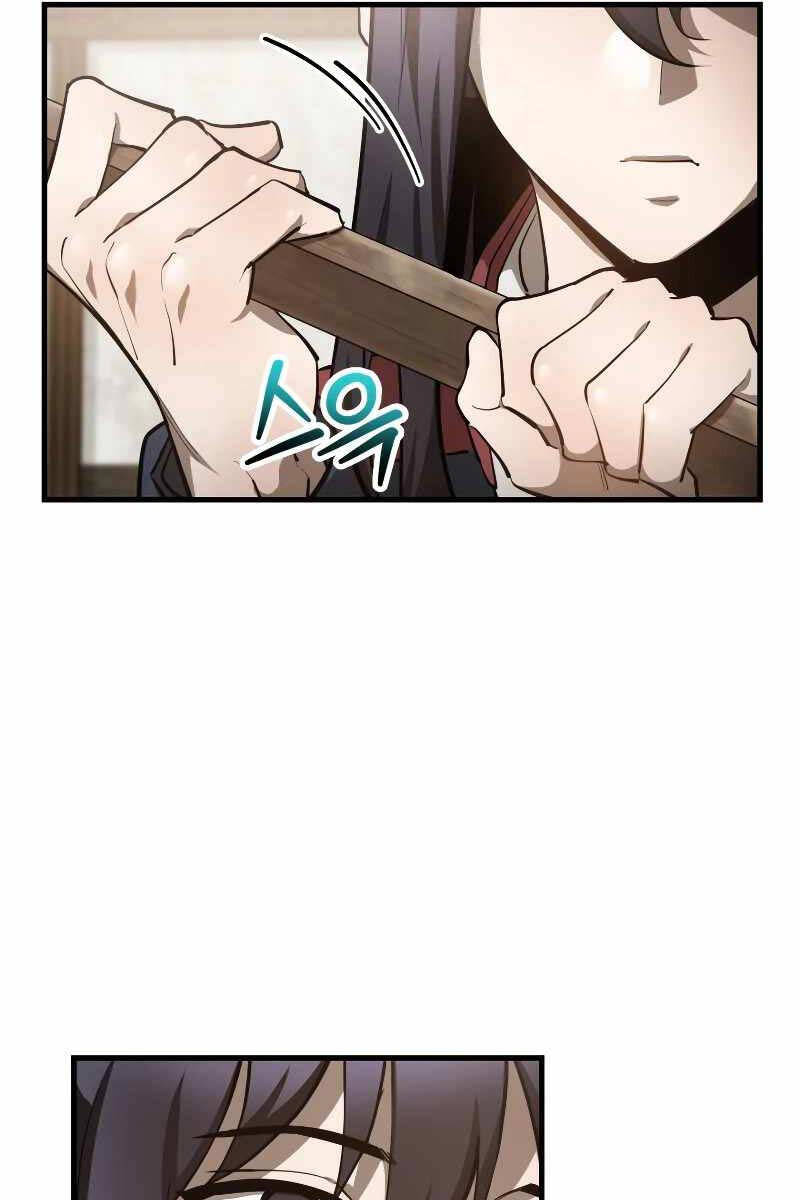 Helmut Đứa Trẻ Bị Ruồng Bỏ Chap 58 - Next Chap 59