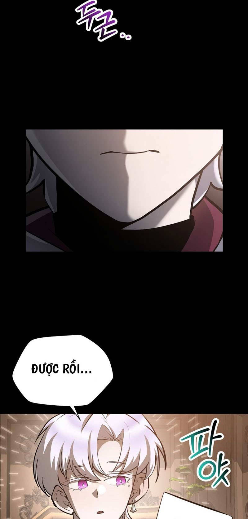 Helmut Đứa Trẻ Bị Ruồng Bỏ Chap 62 - Next Chap 63