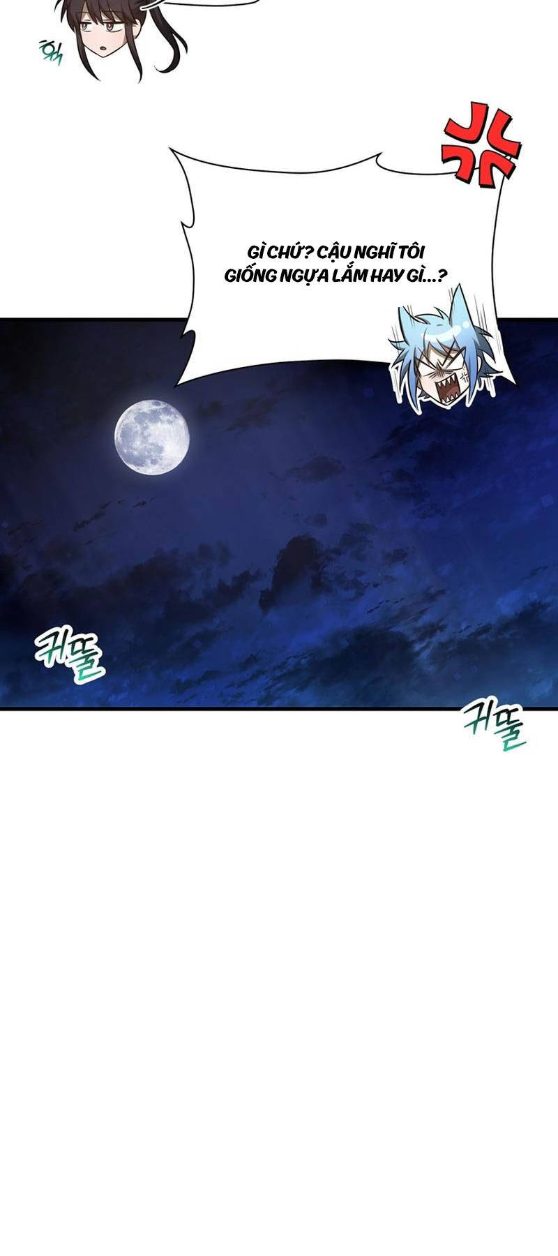 Helmut Đứa Trẻ Bị Ruồng Bỏ Chap 66 - Next Chap 67