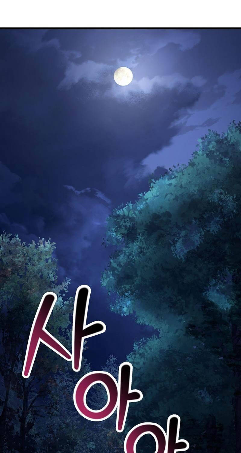 Helmut Đứa Trẻ Bị Ruồng Bỏ Chap 74 - Next Chap 75