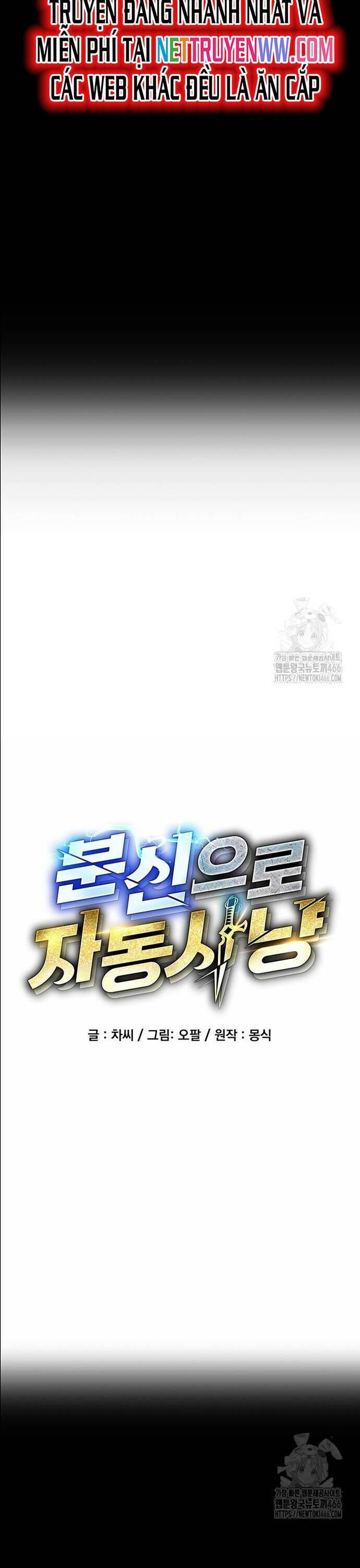 Đi Săn Tự Động Bằng Phân Thân Chap 123 - Next Chap 124