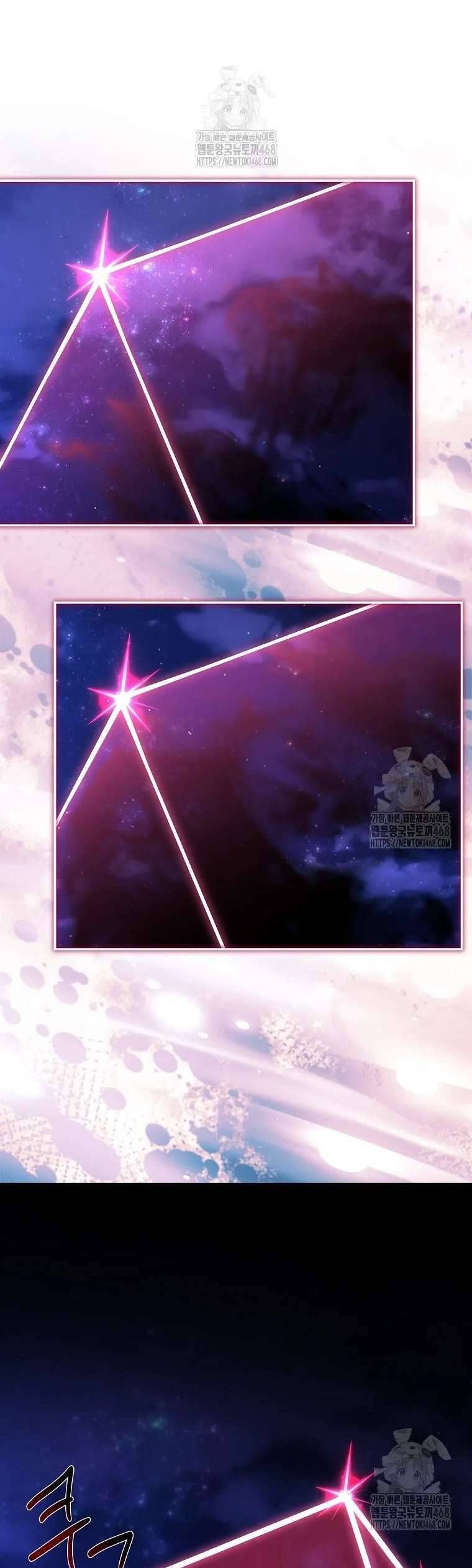 Cô Con Gái Út Của Công Tước Phản Diện Chap 110 - Next Chap 111