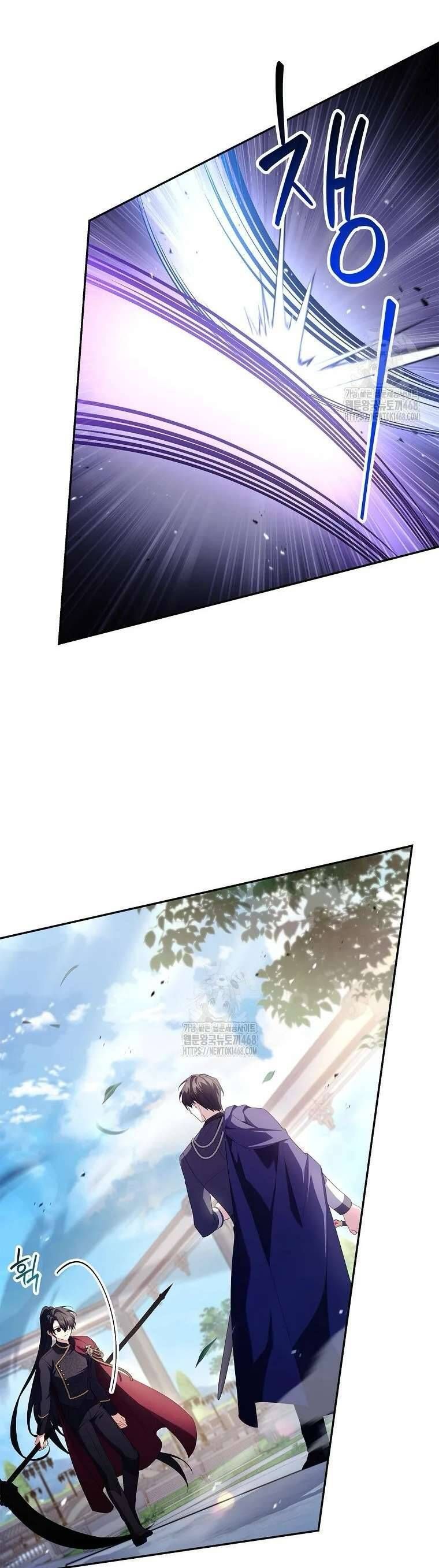 Cô Con Gái Út Của Công Tước Phản Diện Chap 117 - Next Chap 118