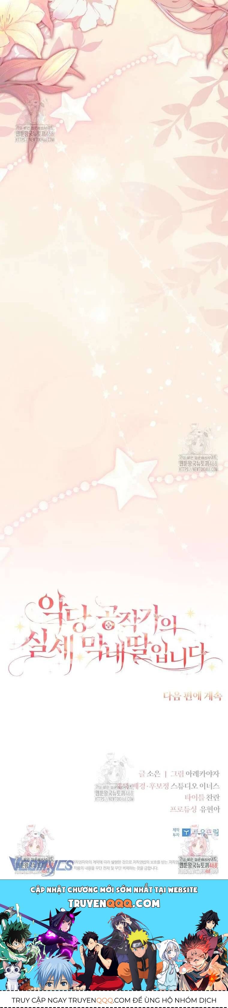 Cô Con Gái Út Của Công Tước Phản Diện Chap 124 - Next Chap 125